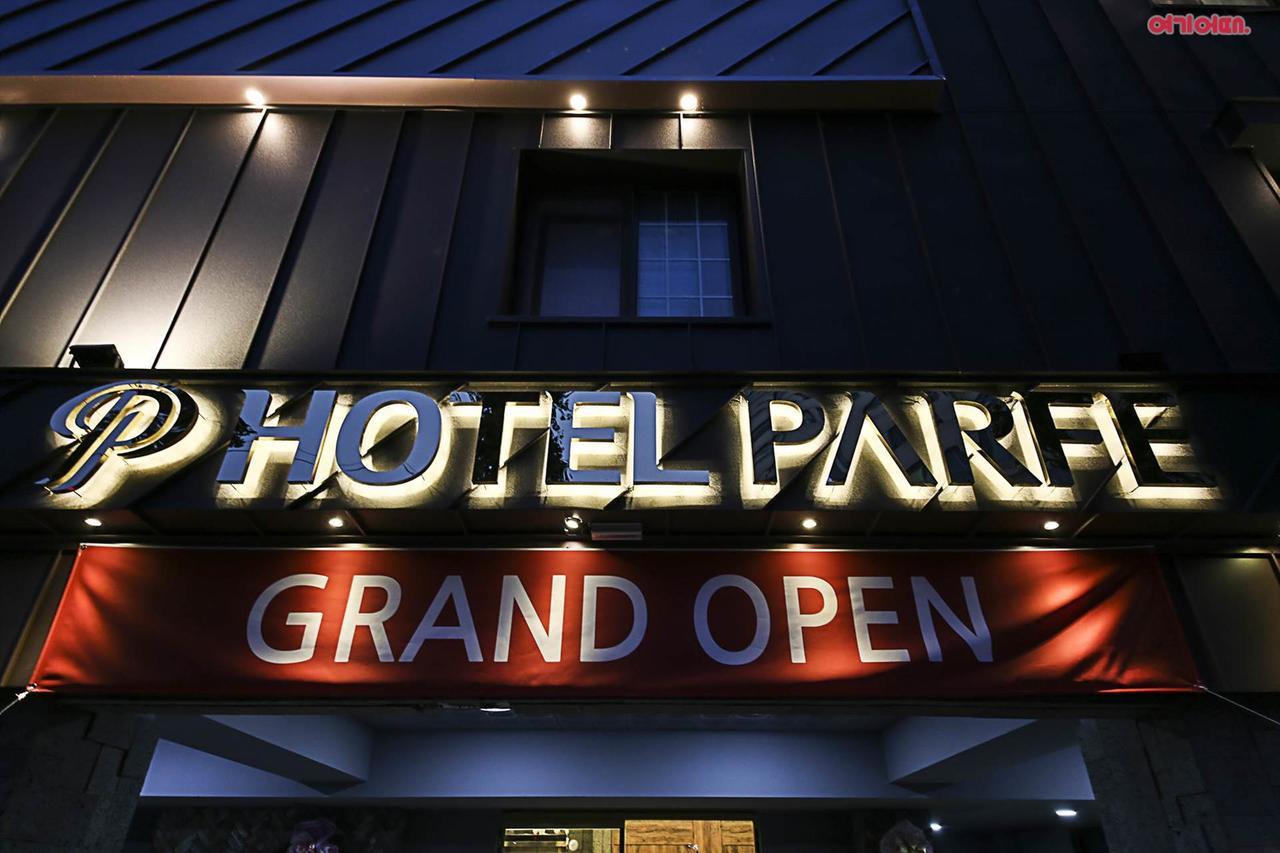 Hotel Parfe Cheonan Bagian luar foto